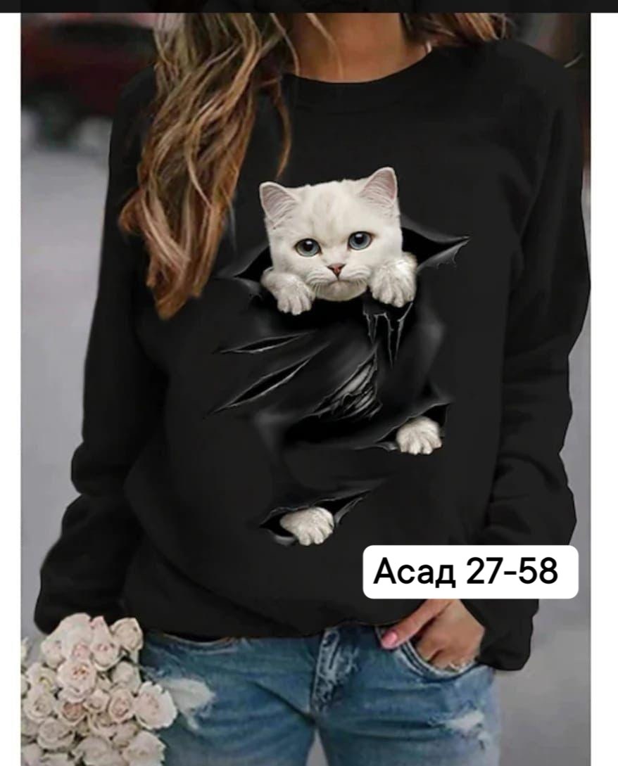 кофта трикотаж,женская кофта,свитшот женская,кофта женская свитшот,кофта модная