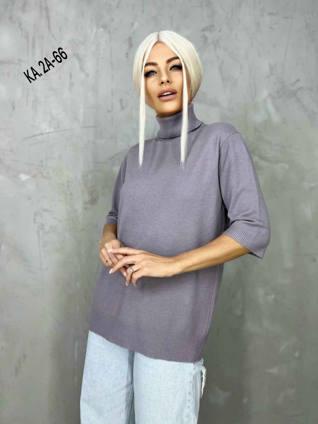 кофта женская,водолазка,кофты в августе,кофта с длинный рукавом,кофта женская водолазка