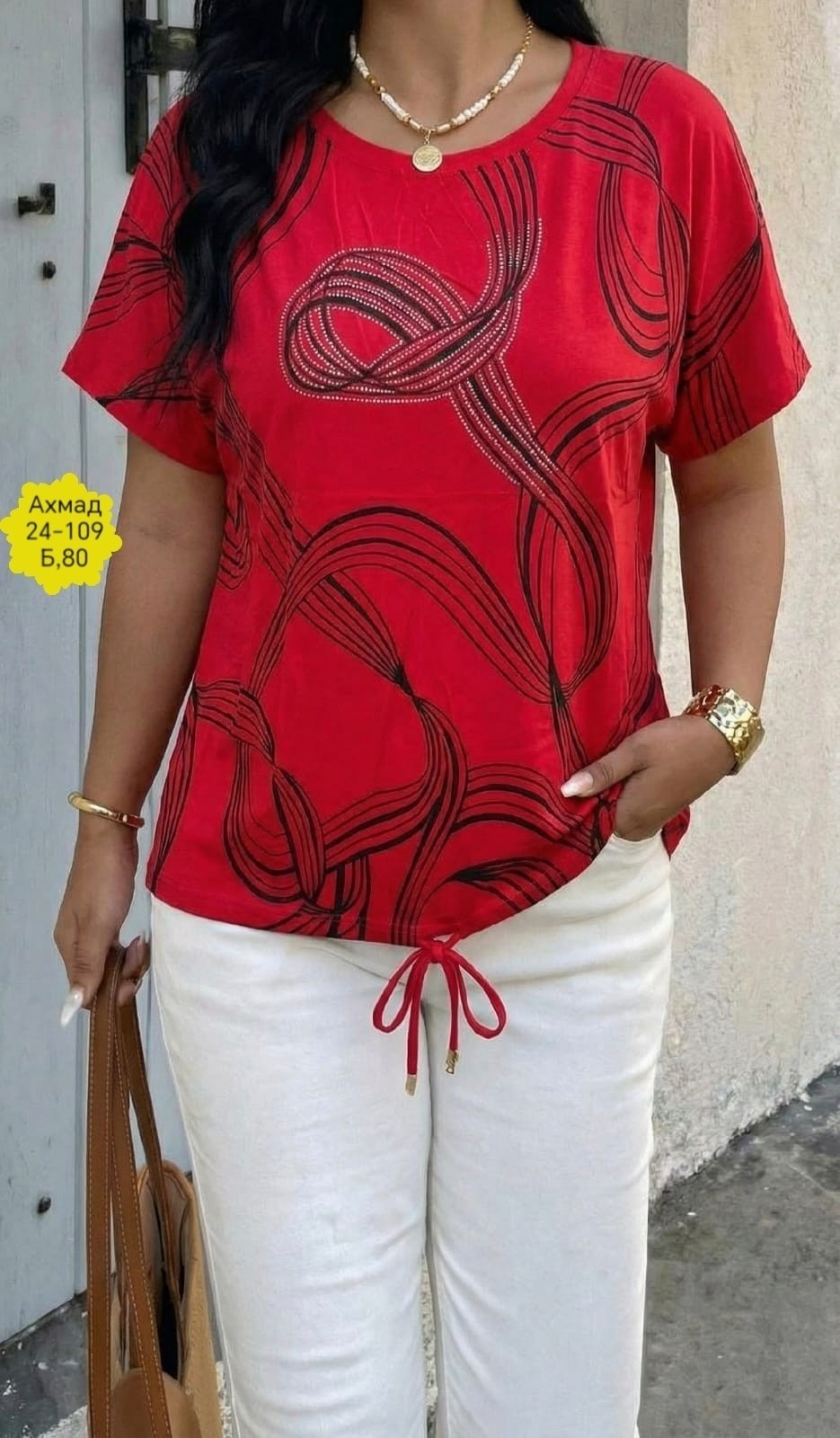 футболки женские больших размеров,футболки женская,женская блуза,блузка женская,женские кофты