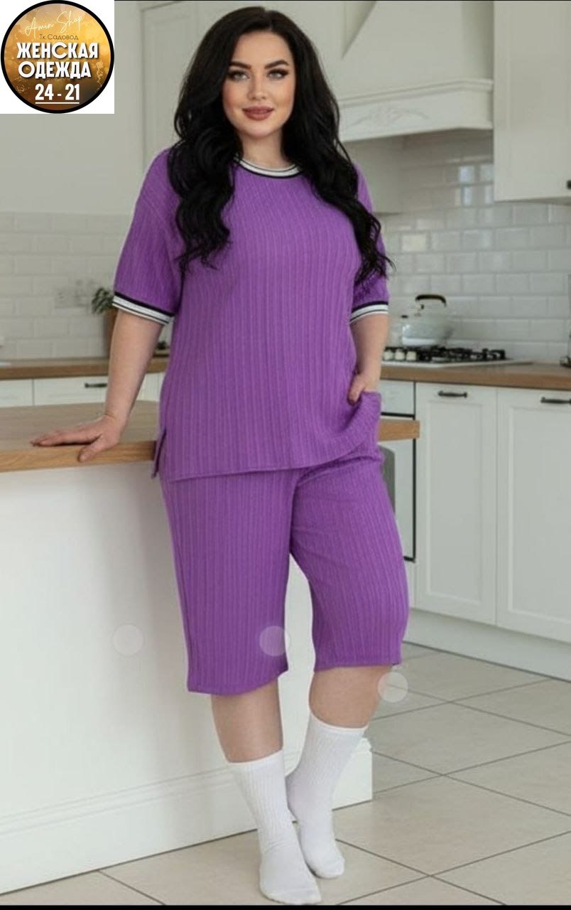 женские костюмы,трикотажные костюмы,костюм комплекты,женские костюмы брючные,летние костюмы
