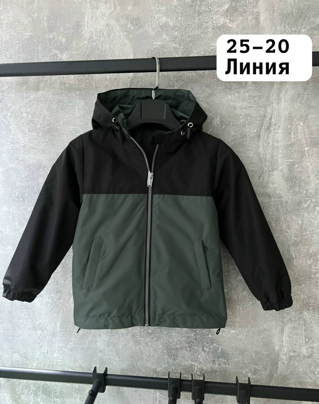 куртка для мальчика,ветровка для мальчика,куртка ветровка для мальчика,куртка демисезонная,куртка на флисе