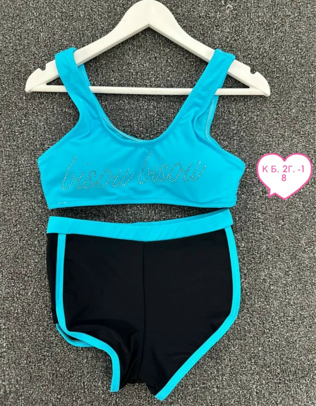 купальник для девочек,купальник раздельный,детский купальник,спортивные купальники,купальник