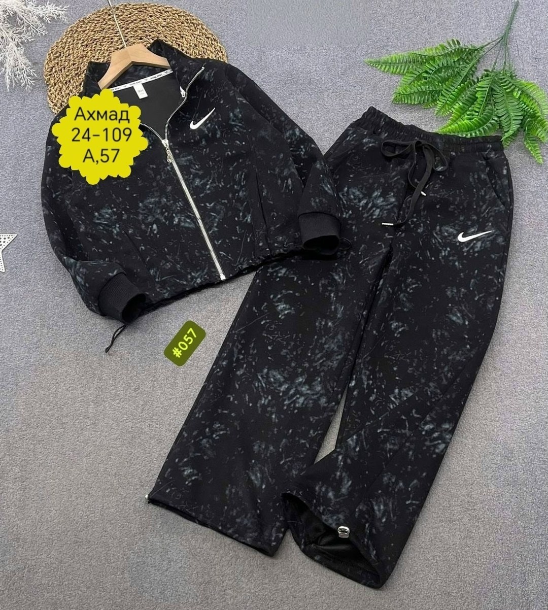 спортивные костюмы для девочек,костюм спортивный nike,костюм для девочек,детские спортивные костюмы,спортивный костюм детский для девочек