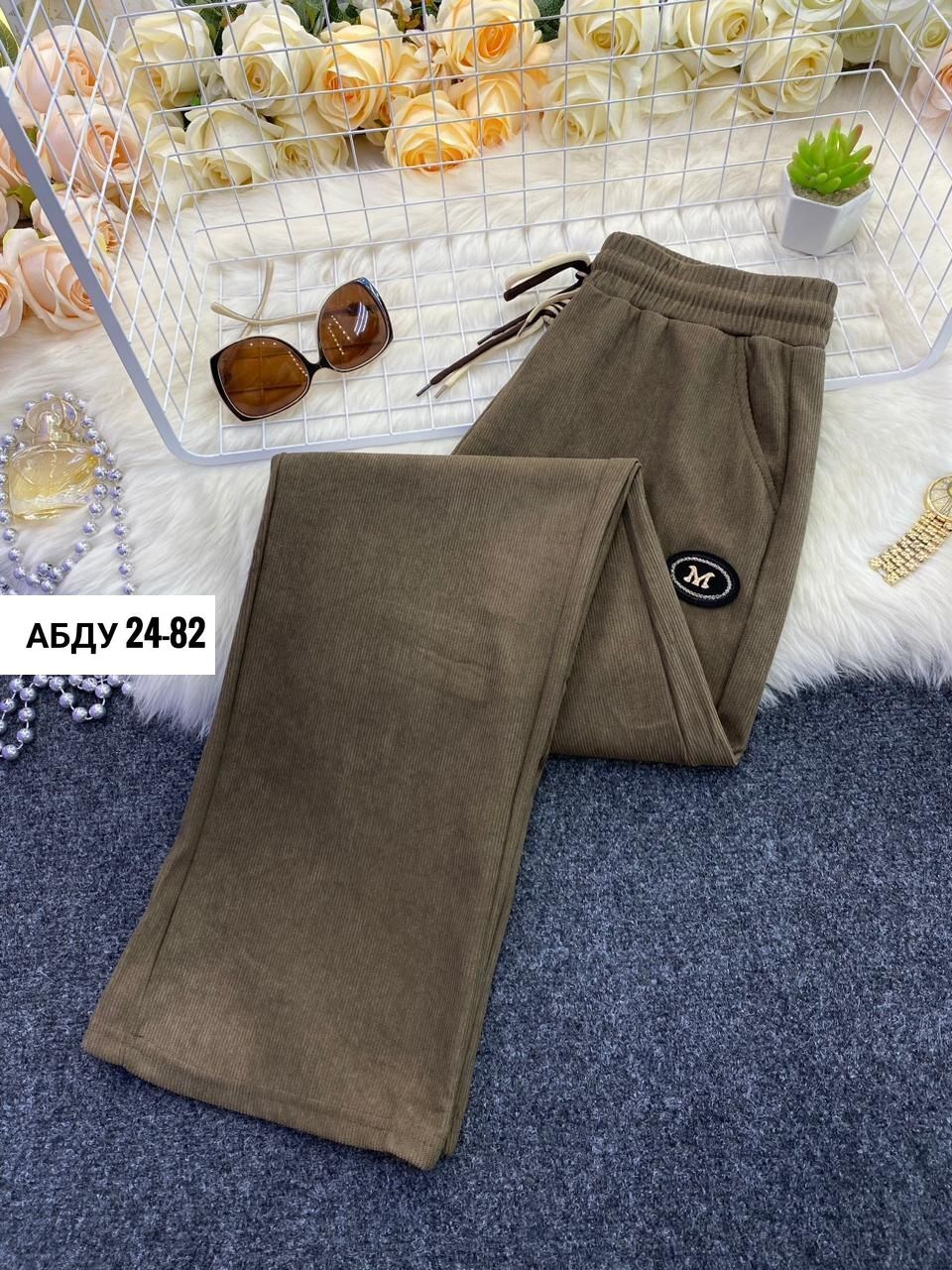 женские штаны из вельвета,женские спортивные брюки,женские джинсы и брюки,cпортивные штаны женские,женский брюки