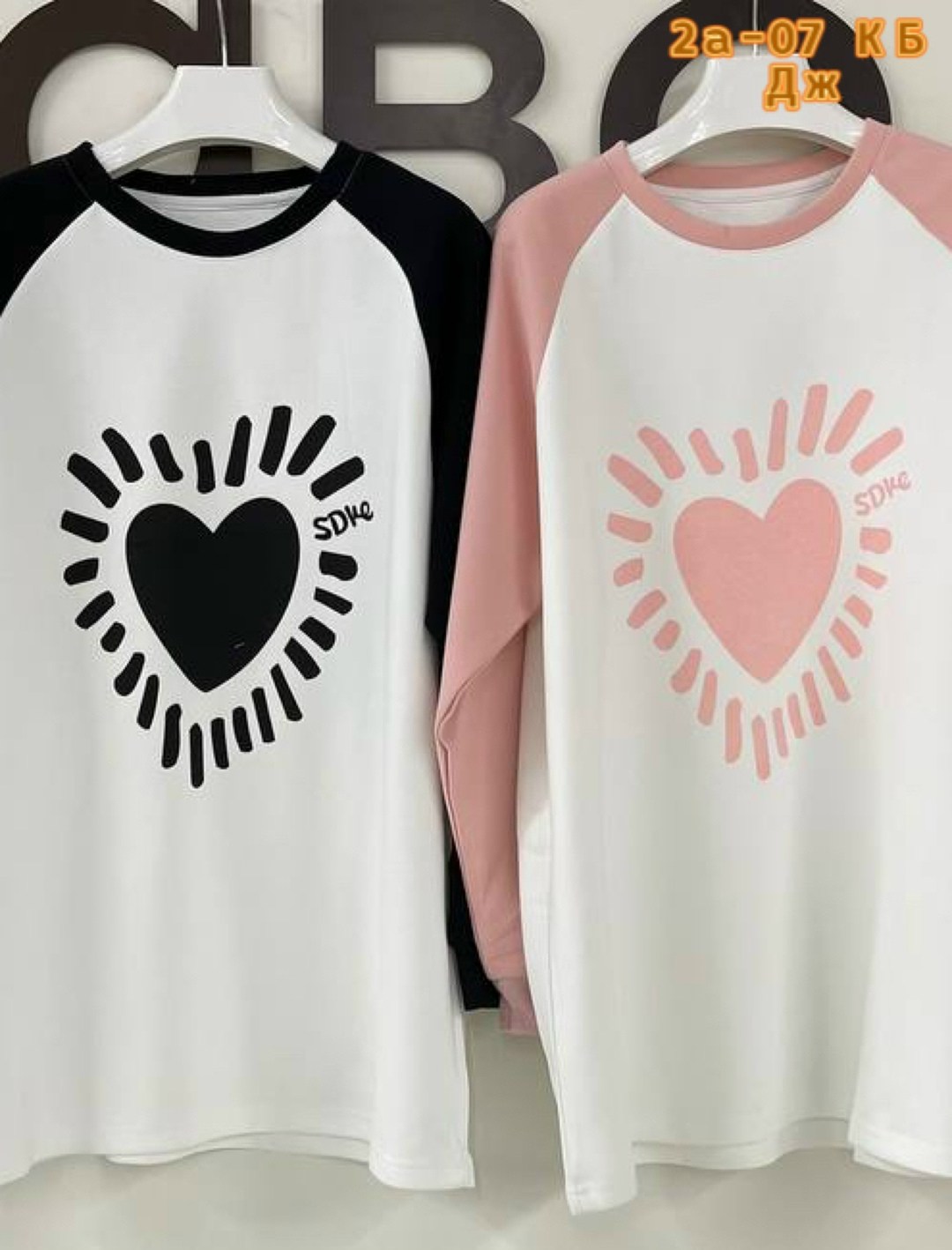 свитшот женская,кофта трикотаж,лонгслив женская оверсайз,лонгслив женские,лонгслив оверсайз