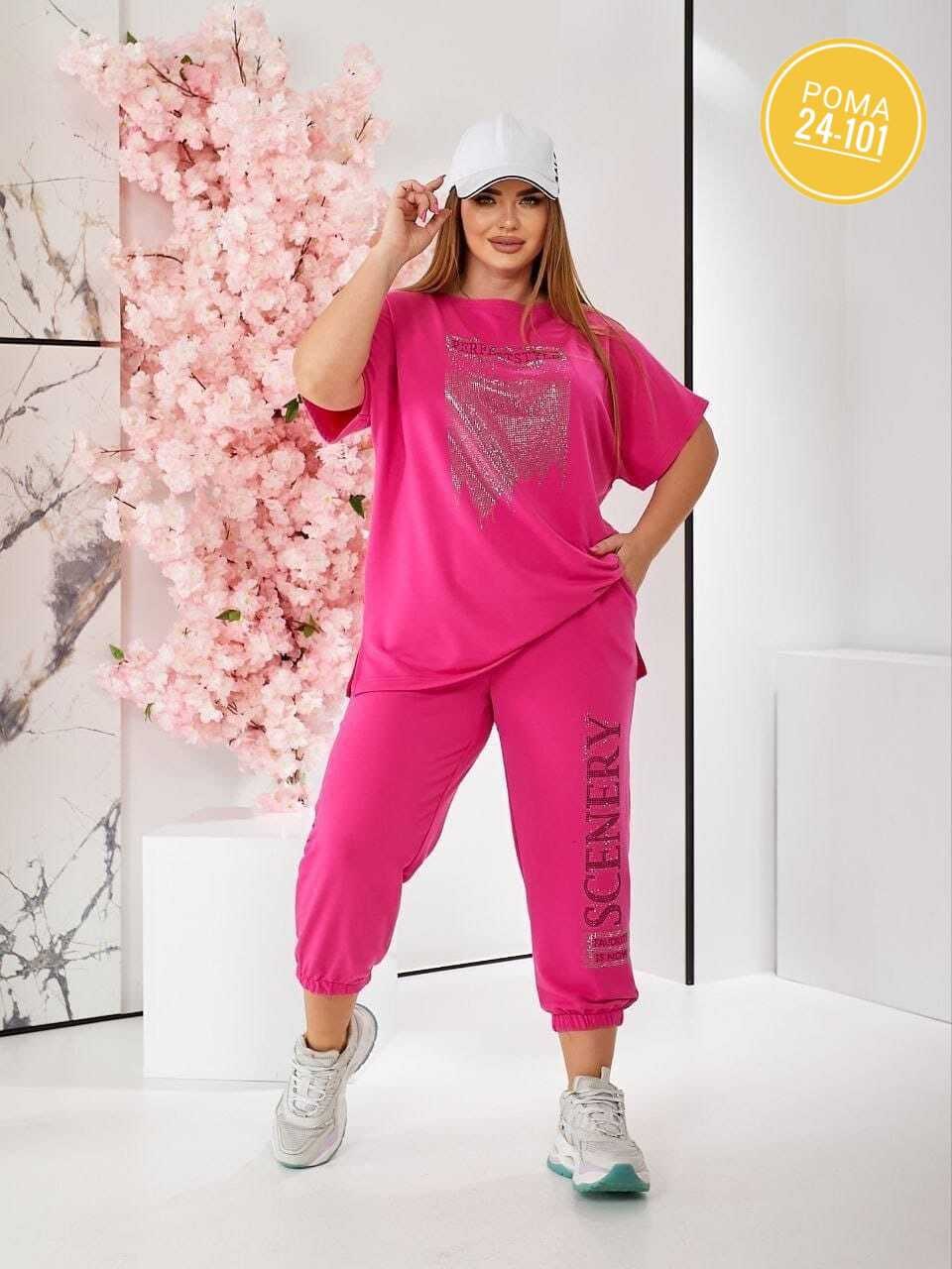 женские летние спортивные костюмы,костюм двойка женский летний,летние костюмы женские,cпортивный костюм больших размеров,женский спортивный костюм больших размеров
