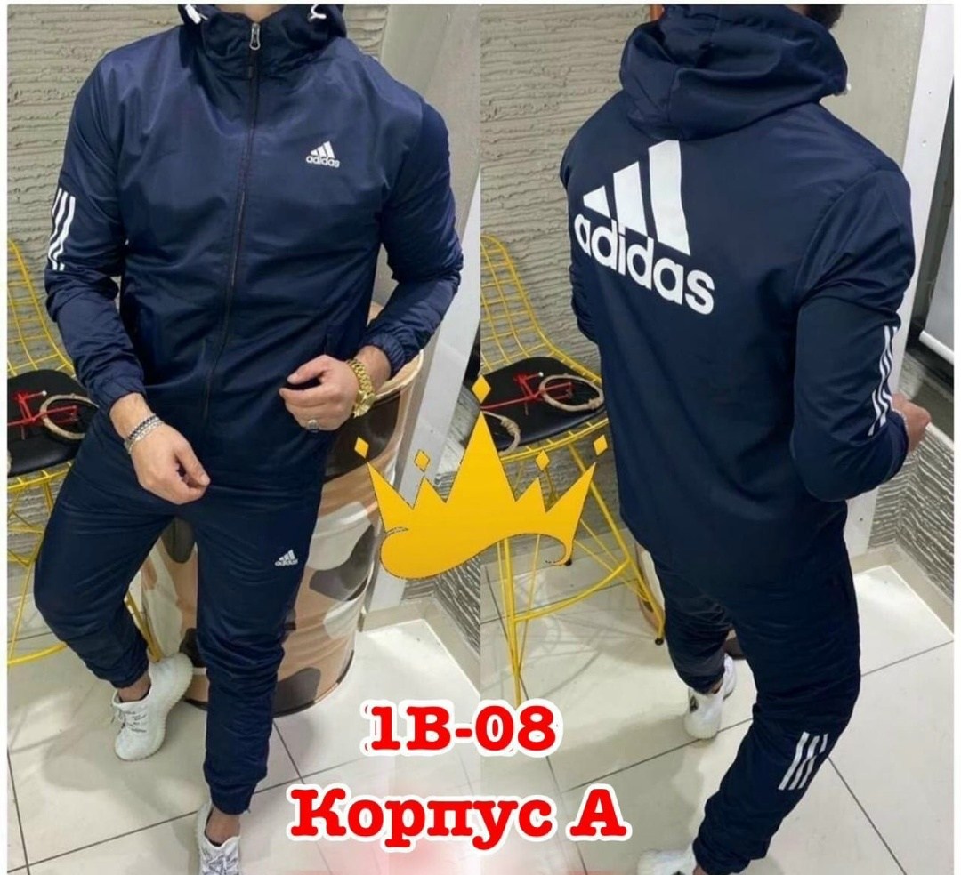 мужской спортивный костюм adidas,спортивные костюмы адидас,костюм спортивный мужской,спортивные костюм,adidas костюм спортивный