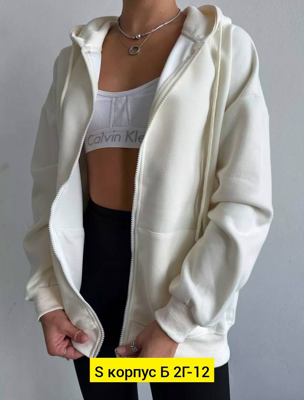 худи женская оверсайз,женская кофта,кофта на молнии женская,женская толстовка,стильная толстовка с капюшоном
