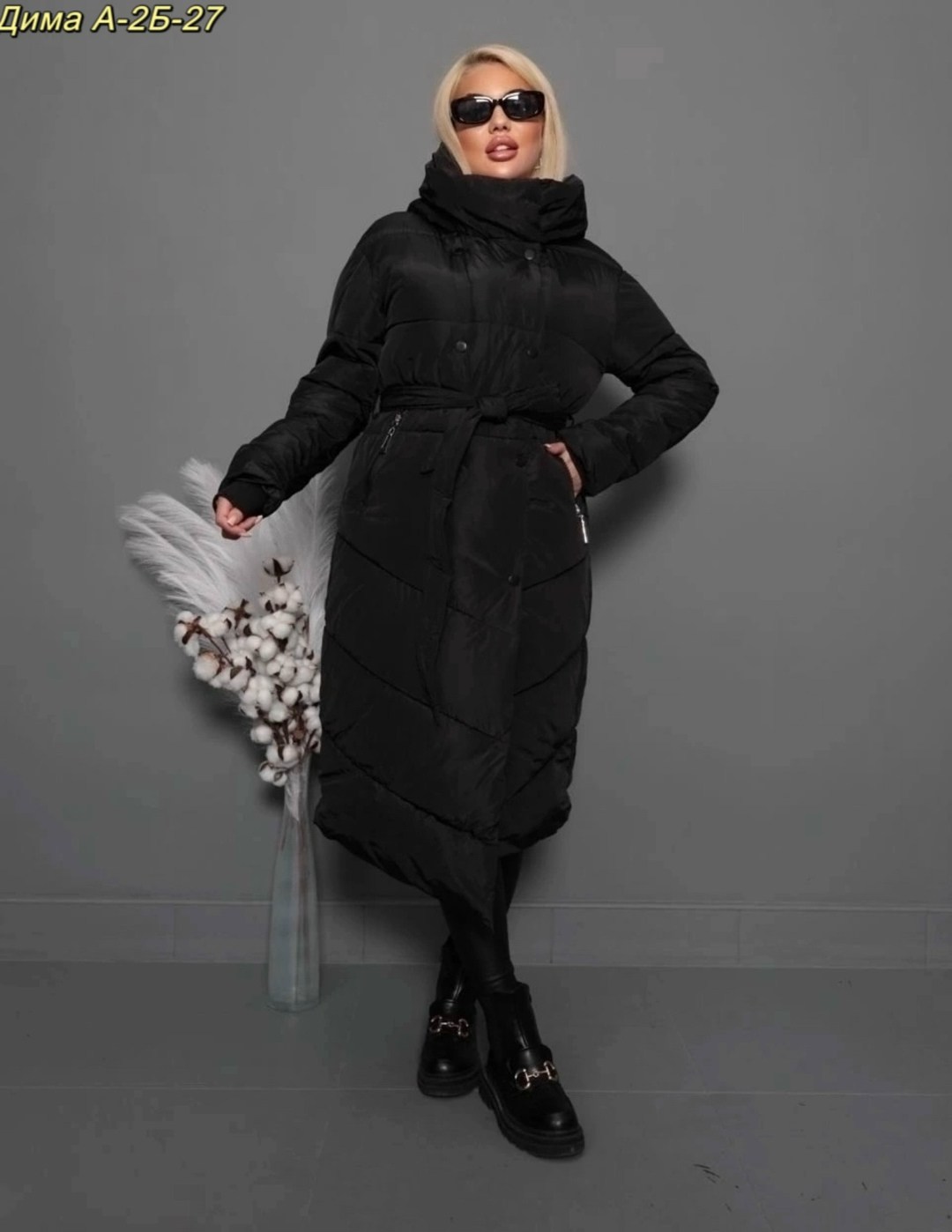 куртка пуховик женский,куртка зимняя длинная,куртка зимний длинный с капюшоном,куртка пуховик зима,пуховик зима