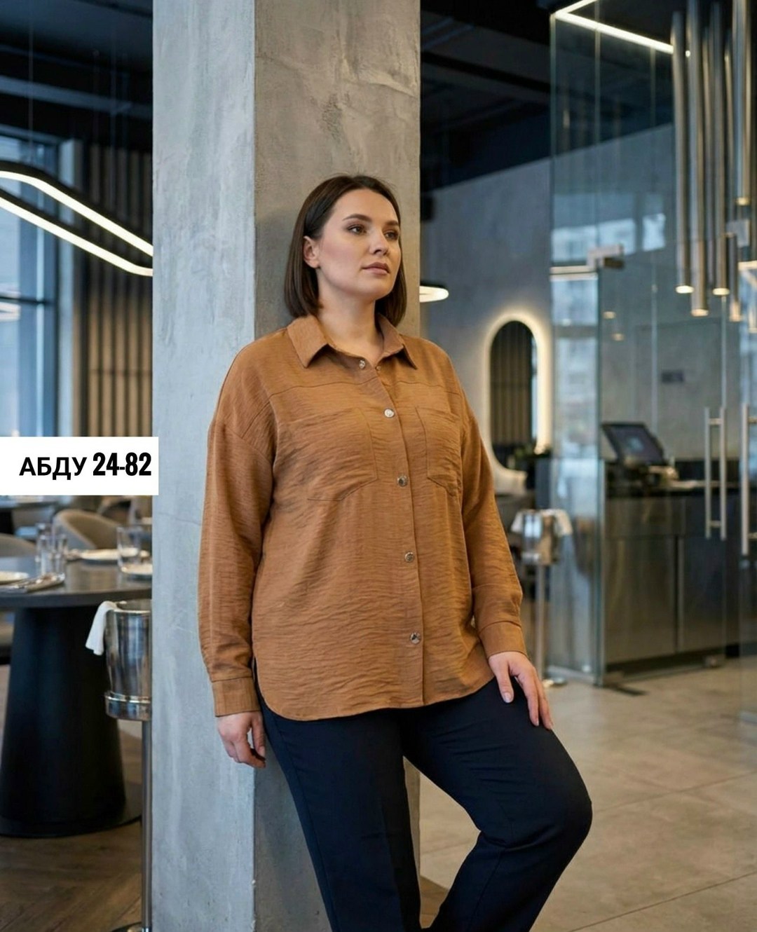 рубашка оверсайз изо льна с длинным рукавом sonet оранжевый,рубашка женская,оранжевая рубашка женская оверсайз,рубашка оранжевая,женская рубашка оверсайз