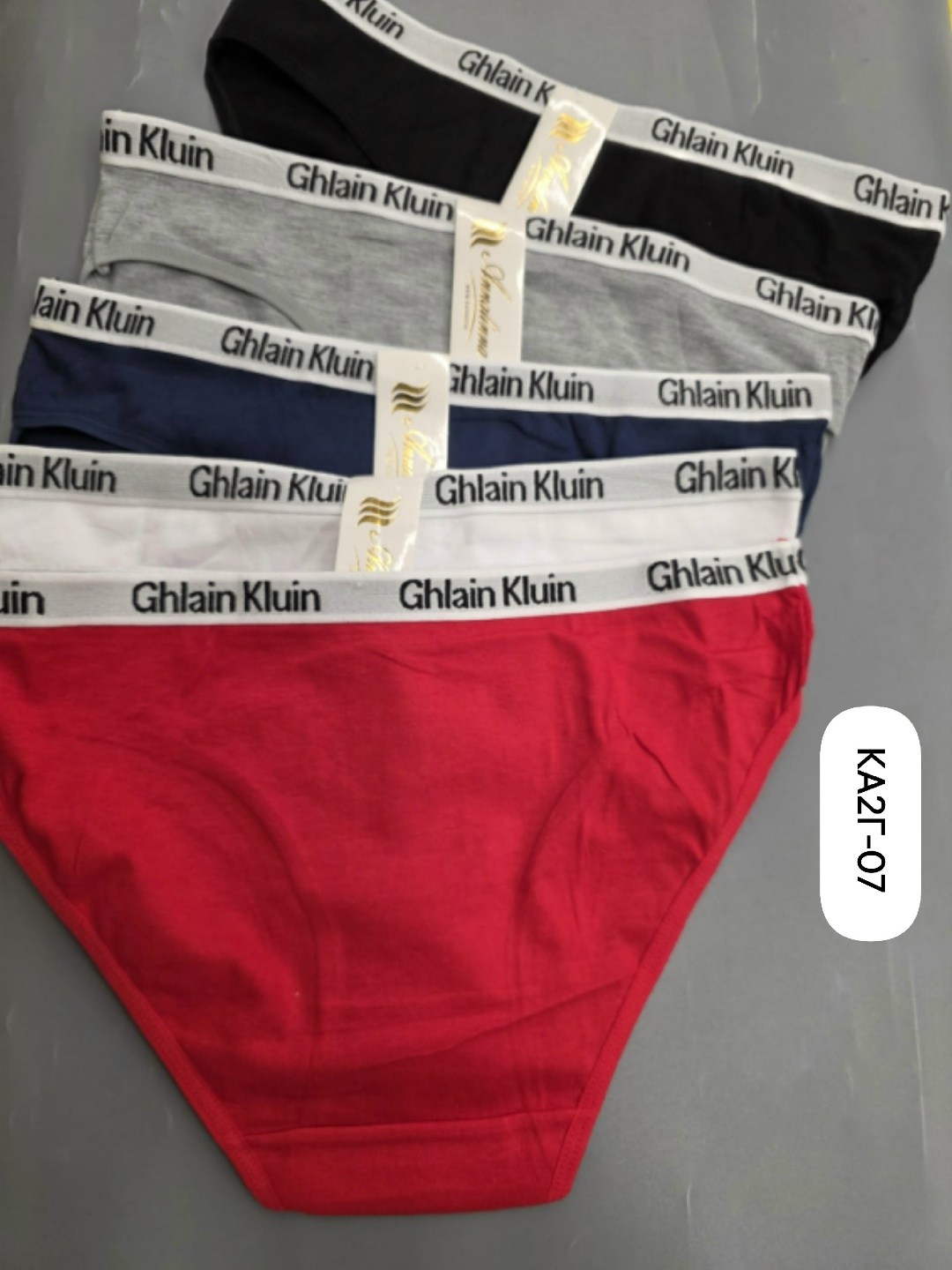 комплект трусов слипы yiran,женские хлопковые трусы,комплект трусов слипы,хлопковые трусы,комплект трусов женские