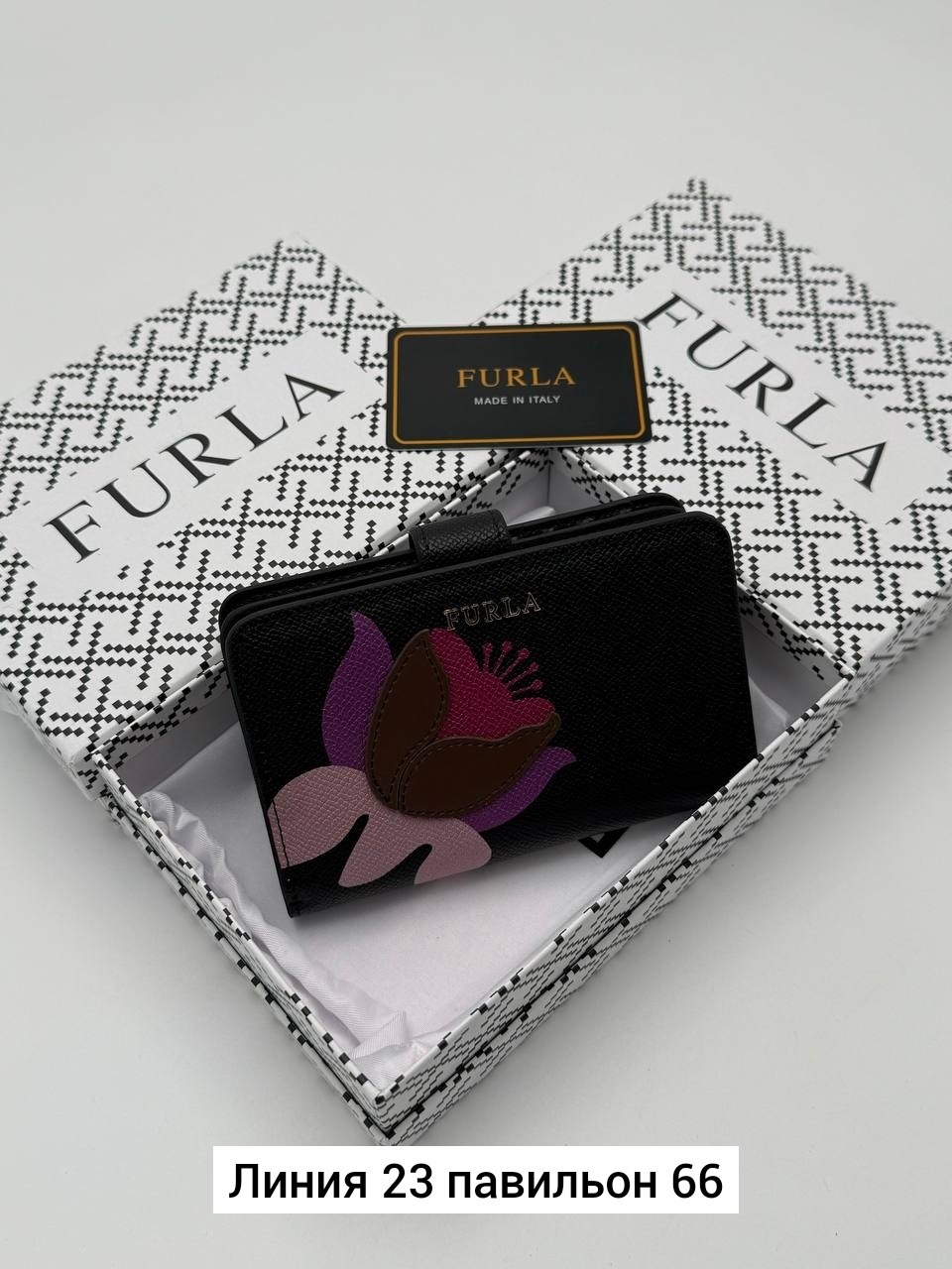 кошелёк furla,кошелек женский новый,кошелек женский,брендовый кошелек,кошелек камелия furla желтый
