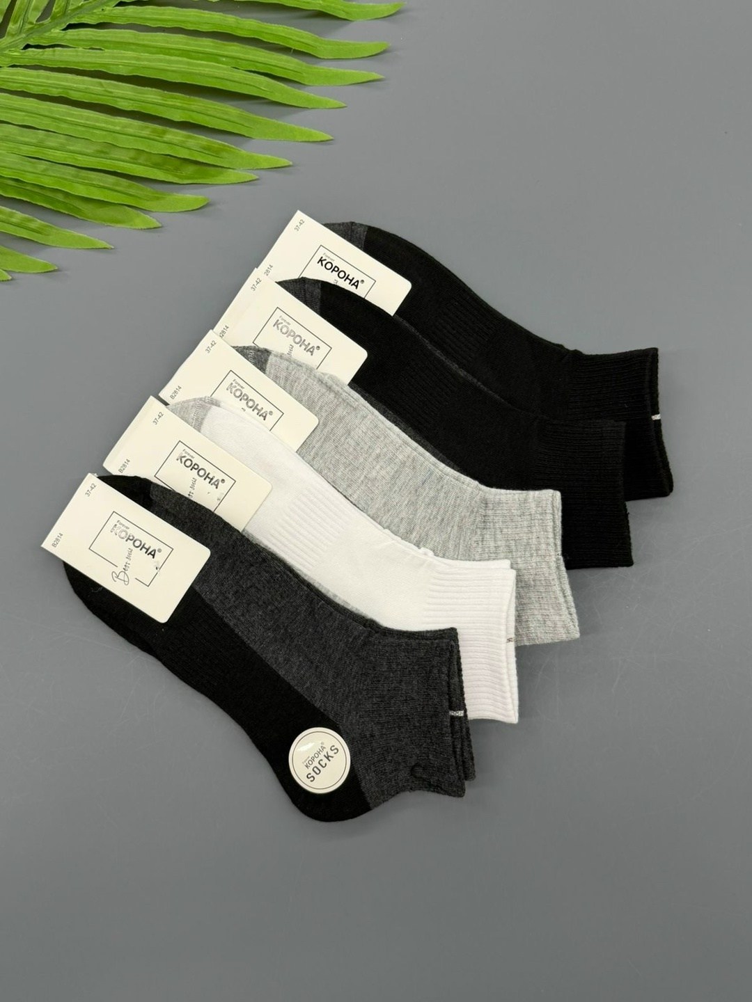 носки мужские,комплект носки мужские,носки мужские 10 пар,носки мужские набор,носки комплект