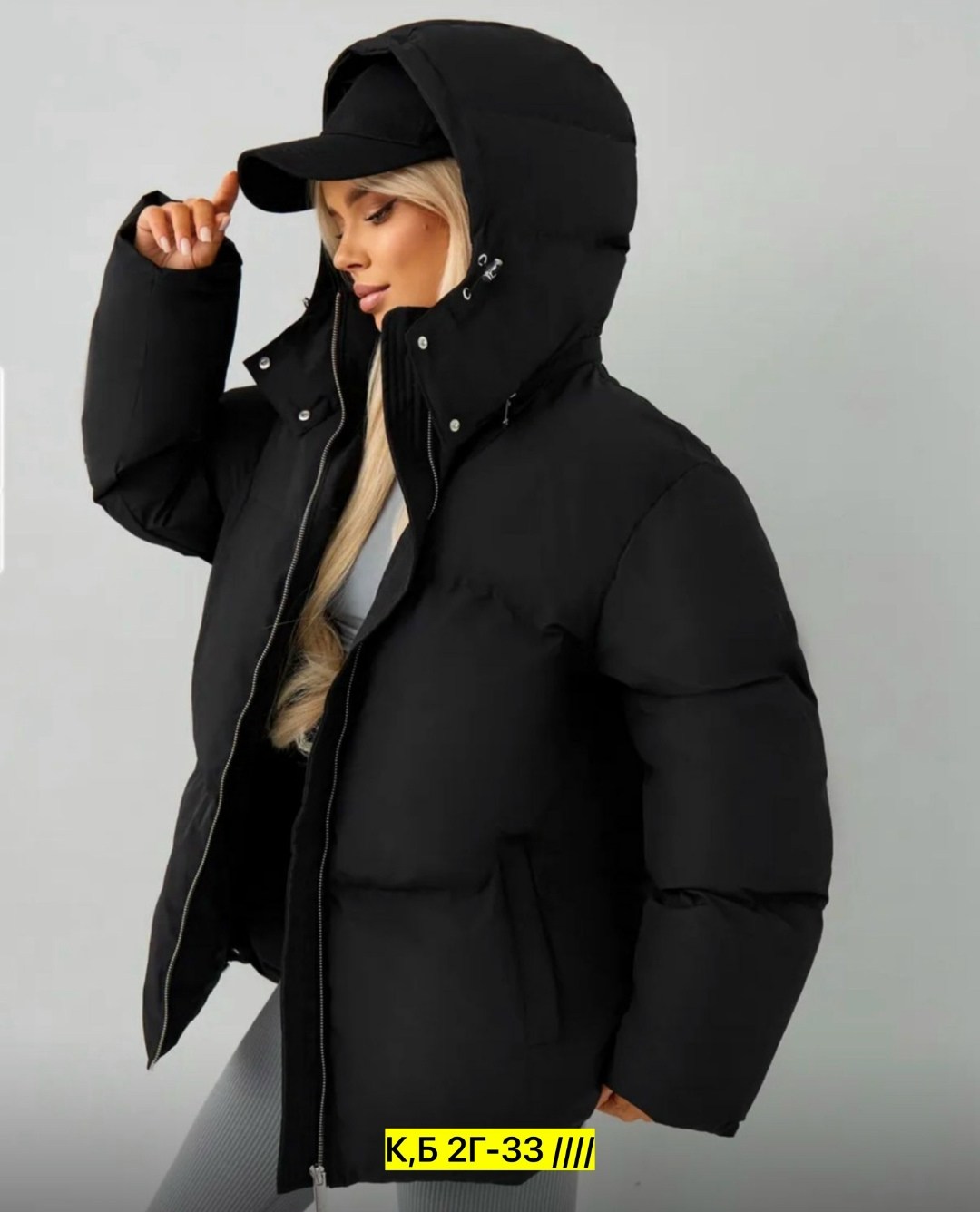 женская куртка зима,женская куртка,куртка женская демисезон,куртка зимняя женская,куртка женская демисезонная