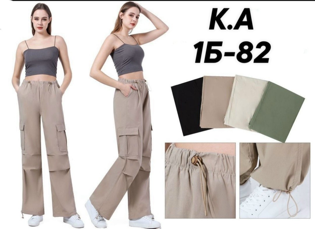 брюки широкие карго,брюки карго,брюки женские карго,брюки карго женские с карманами широкие,брюки с карманами карго