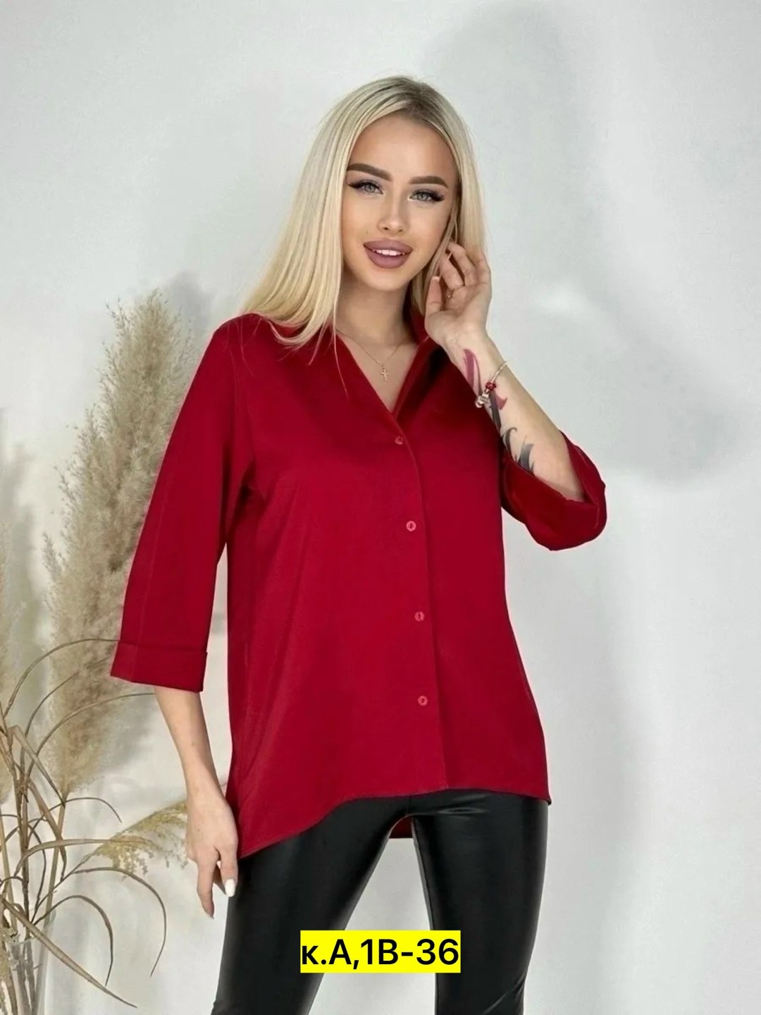 женские блузки и рубашки,рубашка женская,блузка женская,женские блузки больших размеров,женская блуза