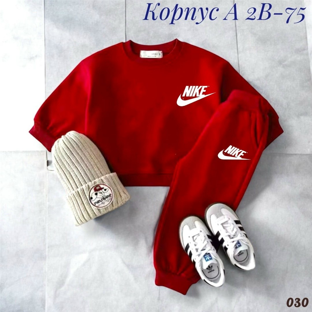 спортивные костюмы nike,спортивный костюм nike на флисе,спортивные костюм,костюм спортивный мужской nike,костюм спортивный nike nike