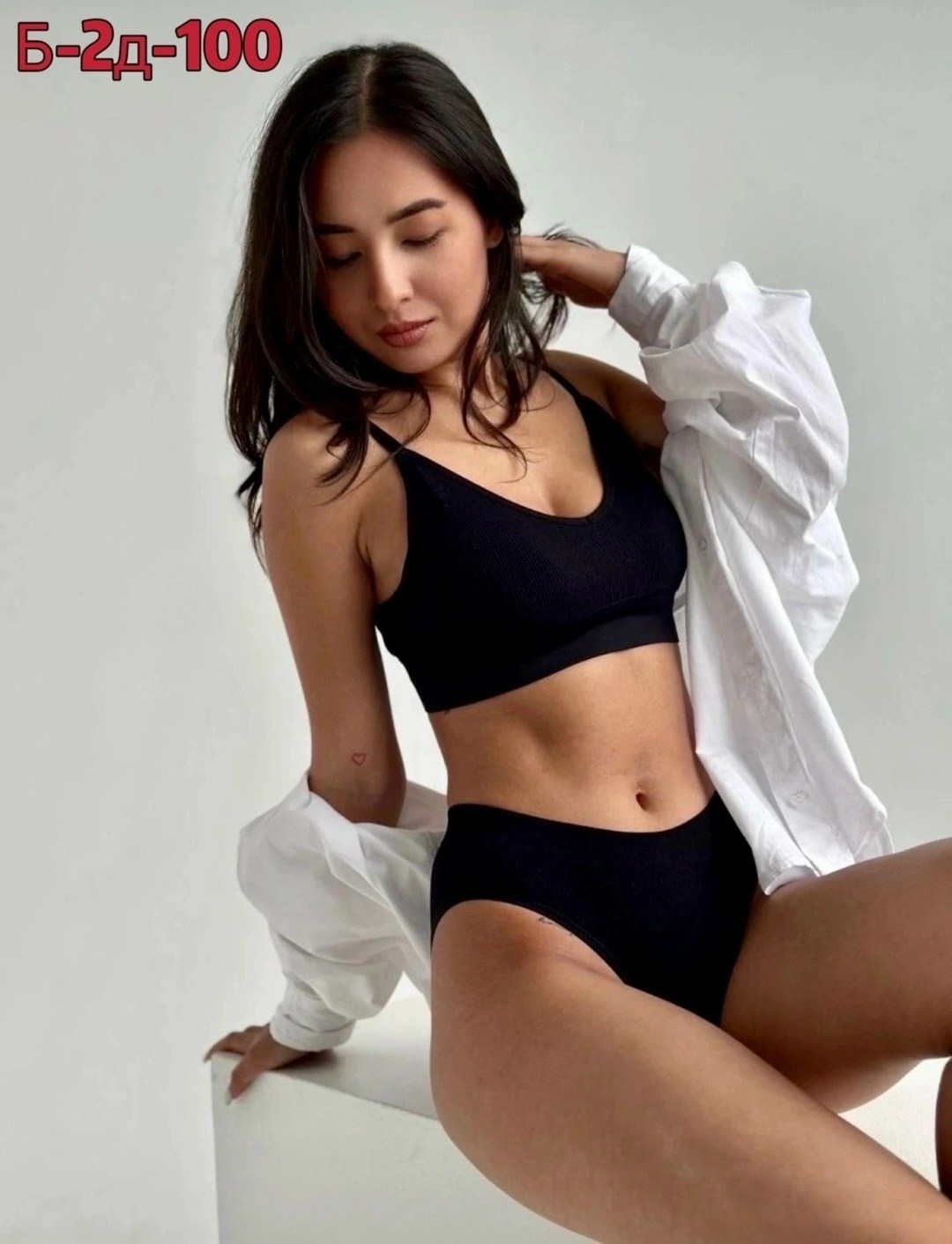 комплект нижнего бесшовного белья,комплект женского нижнего бесшовного белья,нижнее белье комплект женское,белье женское комплект,нижнее белье женское комплект топ