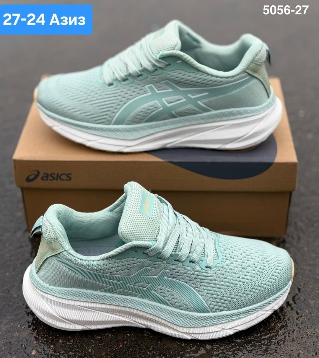 женские кроссовки asics,кроссовки,кроссовки asics gel,asics кроссовки,женские кроссовки