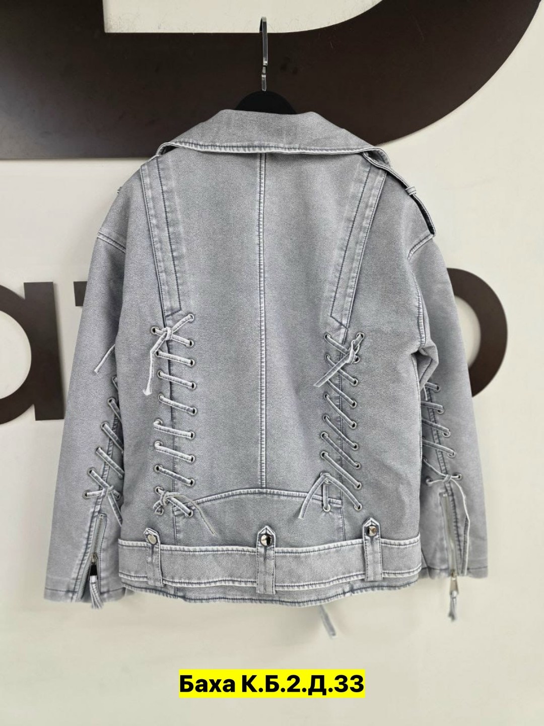 куртка косуха,кожаная куртка косуха,куртка косуха женская,женская куртка,косуха