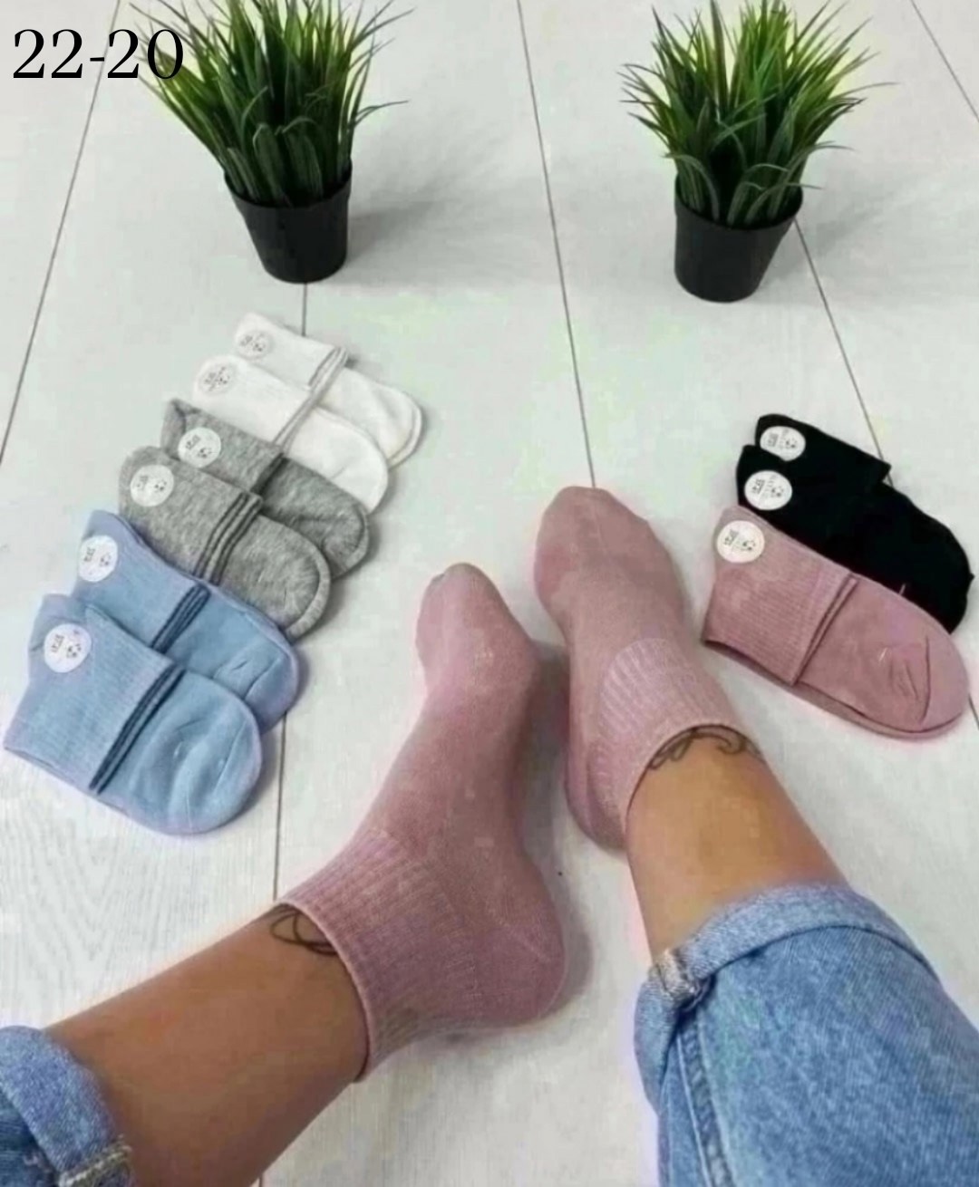 женские носки хлопок,женские носки,носки женские 10 пар,носки женские короткие,носочки женские