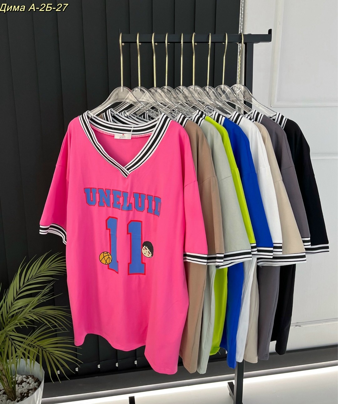 футболка оверсайз удлиненная спортивная,футболки женская,футболка базовая женская оверсайз,футболки оверсайз женские,футболки оверсайз