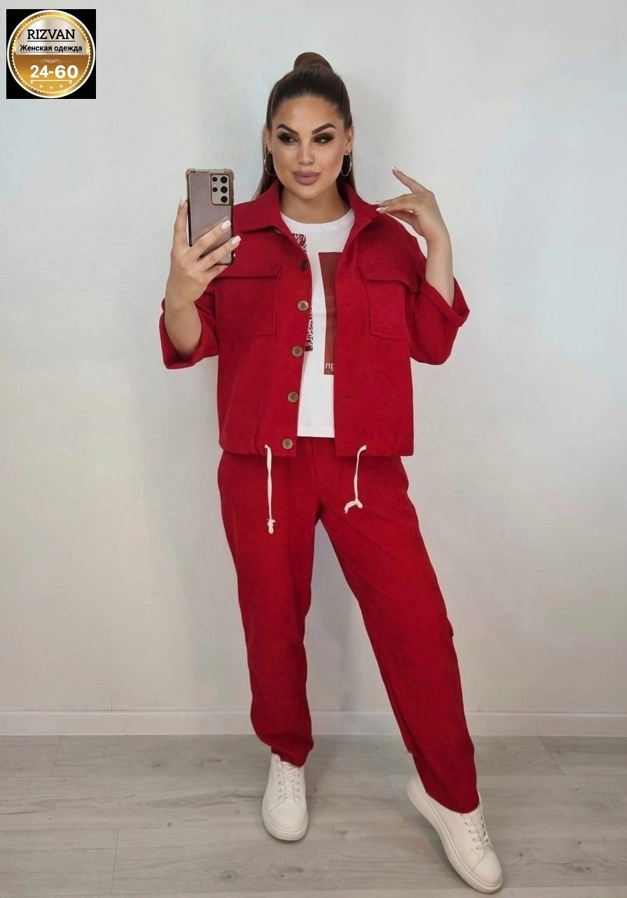 костюм женский тройка,костюм двойка вельвет,костюм двойка женская,костюм стильный женский,костюм повседневный женский