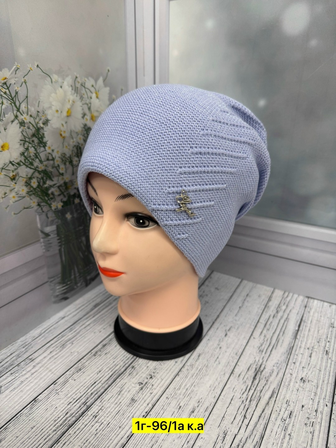 шапка женская на флисе,шапка для женщин,женская шапка,шапка вязаная женская,шапка для женщин шерсть