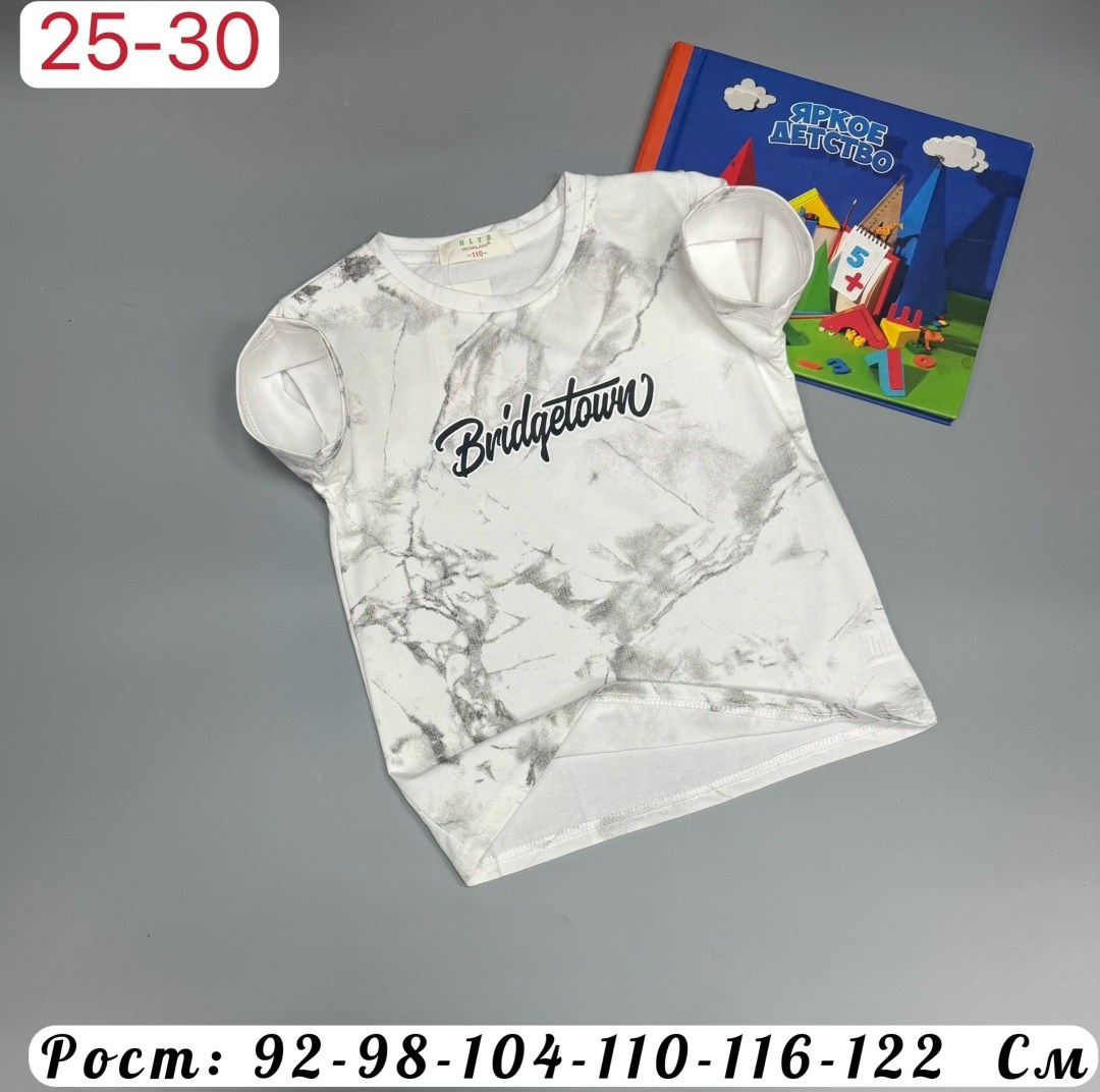 футболка детская,футболки детские,футболки для мальчика,детская футболка белая,футболки для девочек