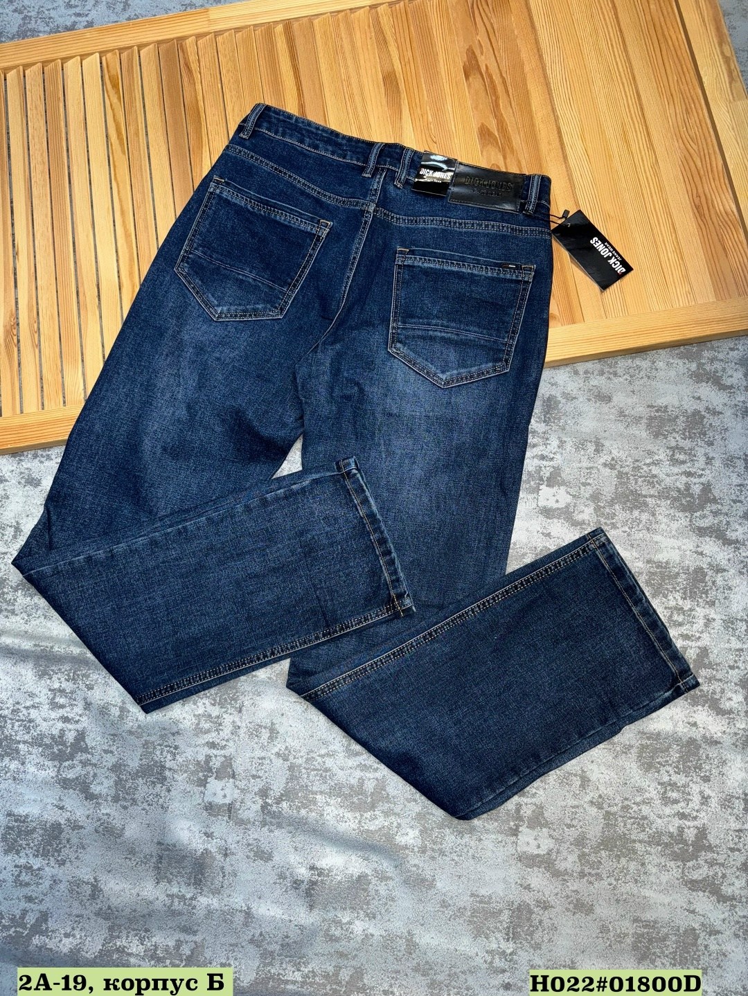 мужские джинсы,джинсы,джинсы джинсы,прямые джинсы,джинсы для мужчин