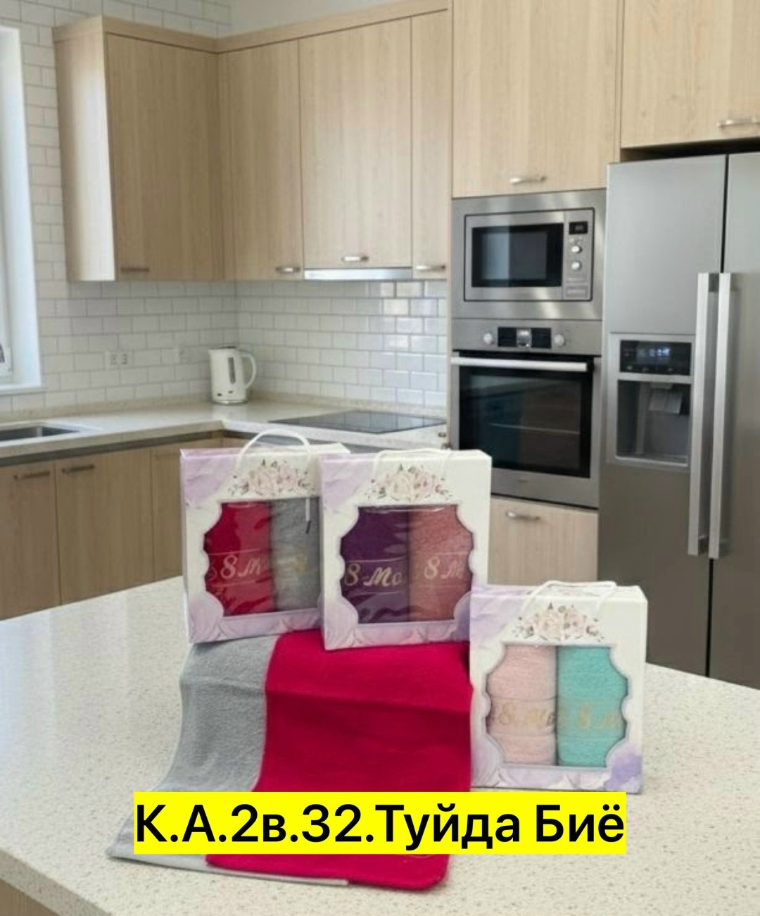 холодильник новый,холодильник,холодильник candy chcs 514 fw,холодильник двухкамерный,candy холодильник