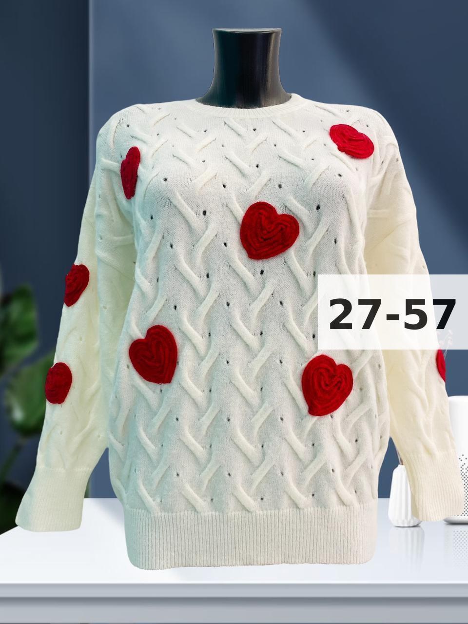 джемпер женский,кофта женская,свитер вязаный с сердечками,свитер с сердечками,свитер для девочек