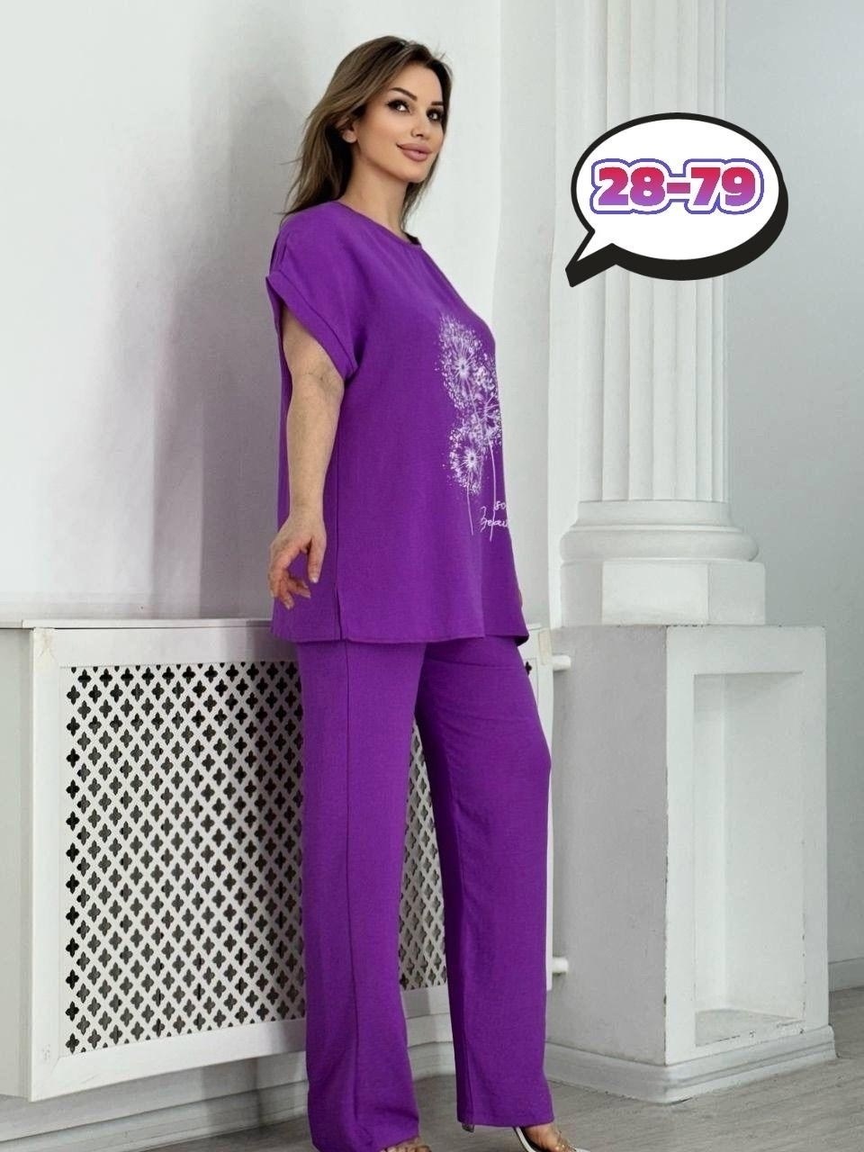 костюм брючный большие размеры,женские костюмы больших размеров,летний костюм с брюками большие размеры,костюм брючный деловой,женские летние костюмы