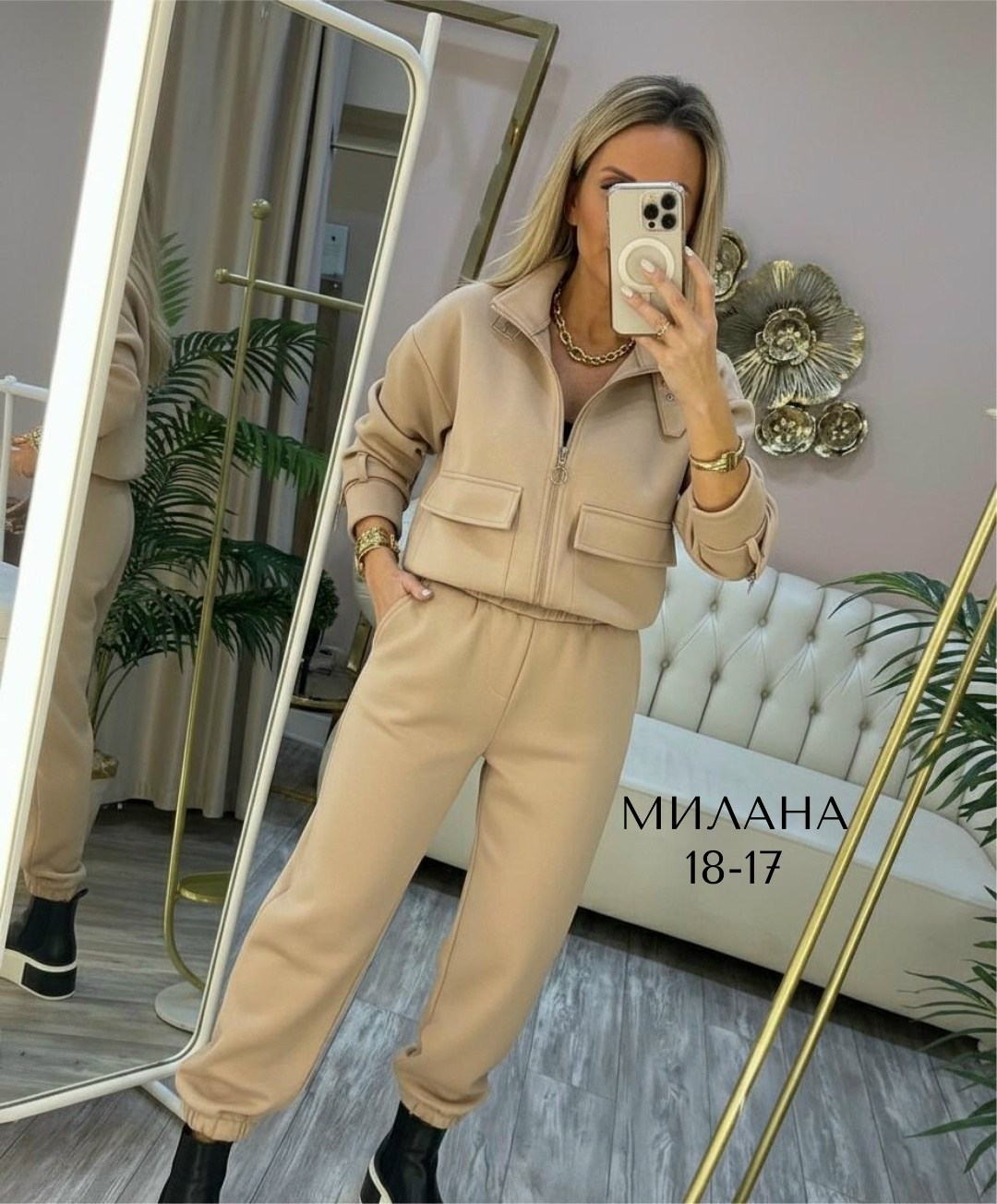 костюм спортивный,костюм на флисе,женский спортивный костюм,спортивные костюмы на флисе,женские костюмы