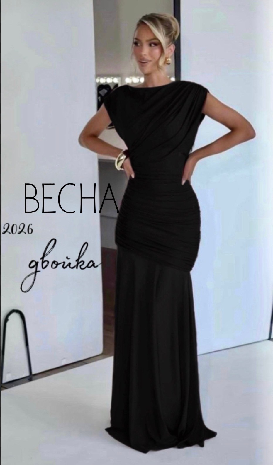 платья элегантные,вечернее платье,платье,женские вечерние платья,коктейльное платье