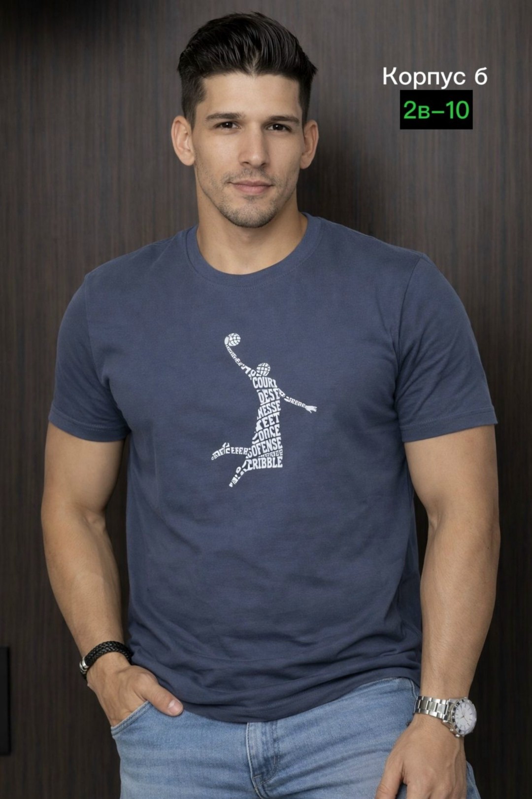 мужская футболка,футболки для мужчин,футболке,футболка мужская спортивная,футболки мужские повседневные