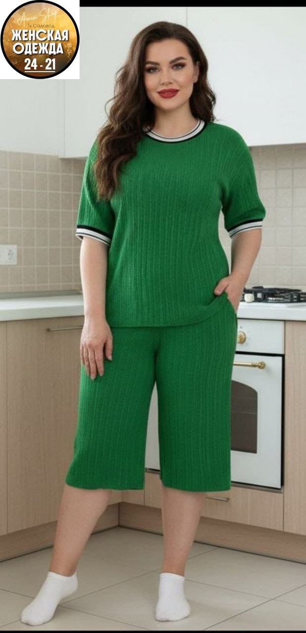 женские костюмы,трикотажные костюмы,костюм комплекты,женские костюмы брючные,летние костюмы