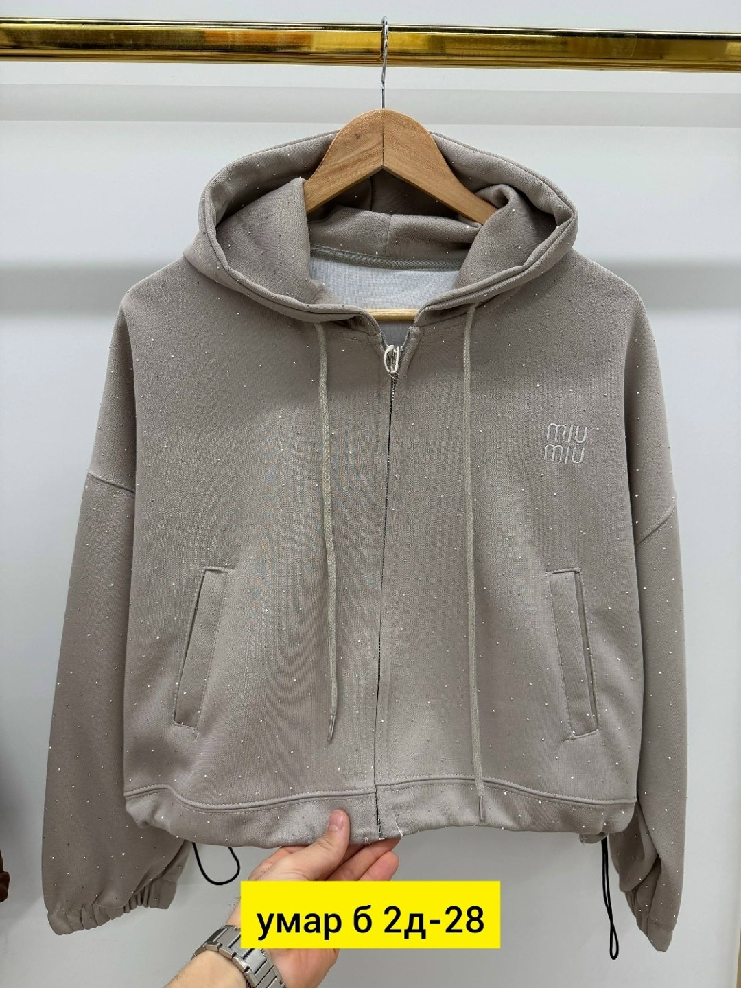 толстовки женская,кофта толстовка,женская кофта,модная толстовка,толстовка