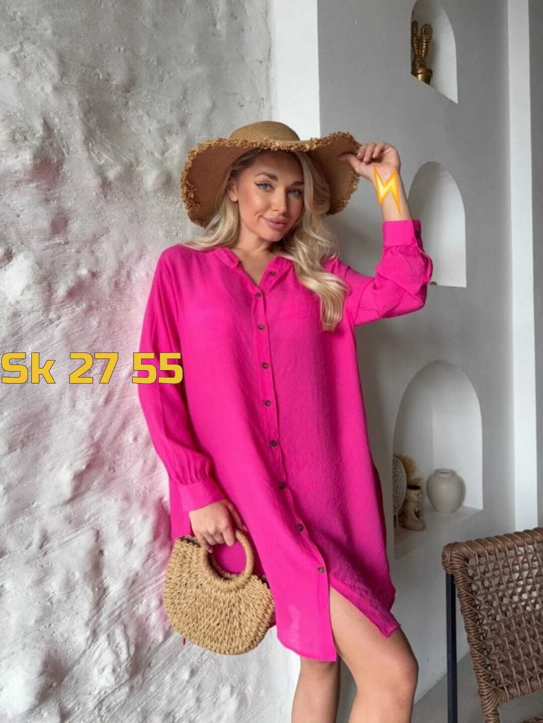 туника пляжная,туника пляжная летняя накидка на купальник оверсайз рубашка sundresslove 215529337,туника пляжная женская с капюшоном,туника с капюшоном женская для пляжа,туника пляжная женская