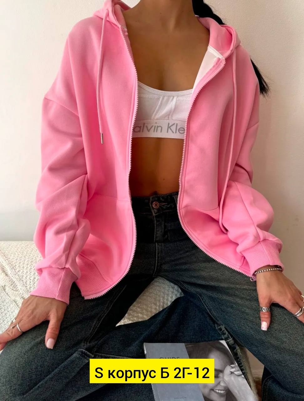 худи женская оверсайз,женская кофта,кофта на молнии женская,женская толстовка,стильная толстовка с капюшоном