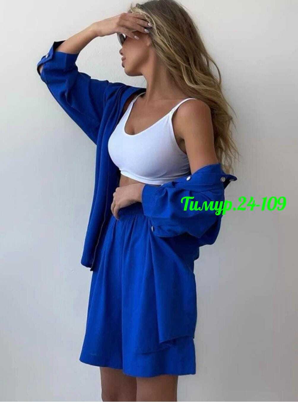 женский костюм свободного кроя,костюм женский с шортами,костюм двойка с шортами и рубашкой,костюм двойка женская,летний костюм с шортами и рубашкой