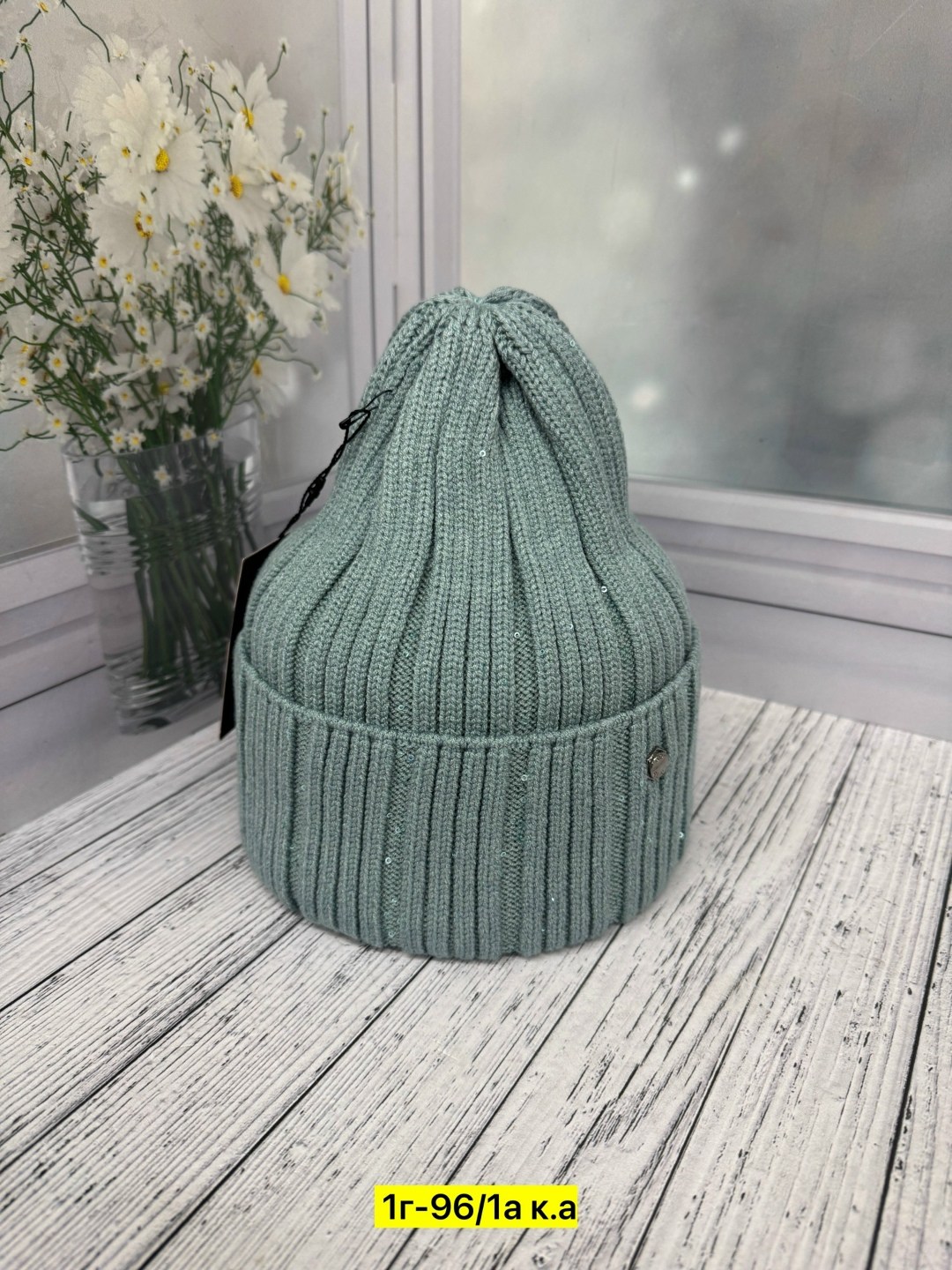 женские вязаные шапки,шапка,шапка женская,шапка для женщин,шапка женская на флисе