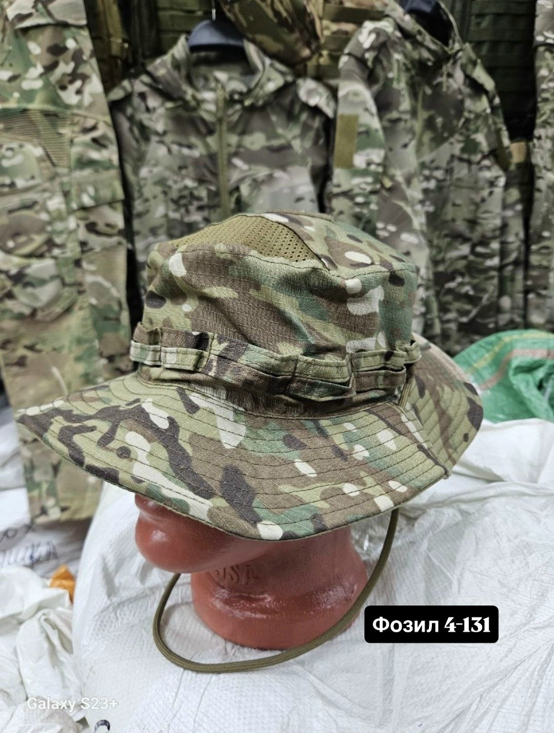 шляпа тактическая emersongear boonie hat (multicam tropic),emersongear тактическая камуфляжная шляпа,тактическая панама,панама военная,панама мультикам