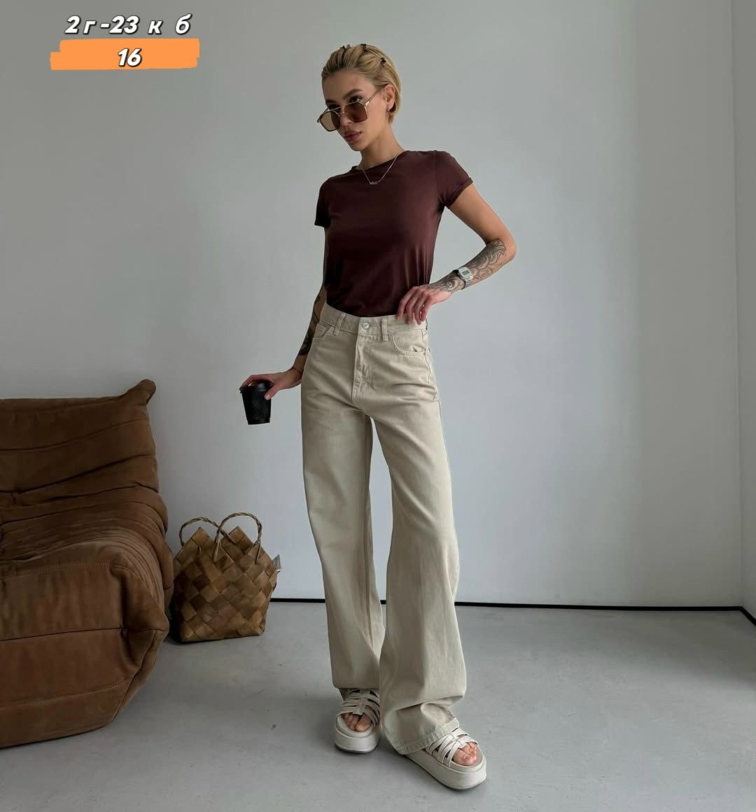 бежевые джинсы,женские джинсы,модные джинсы,джинсы широкие,джинсы женские бежевые