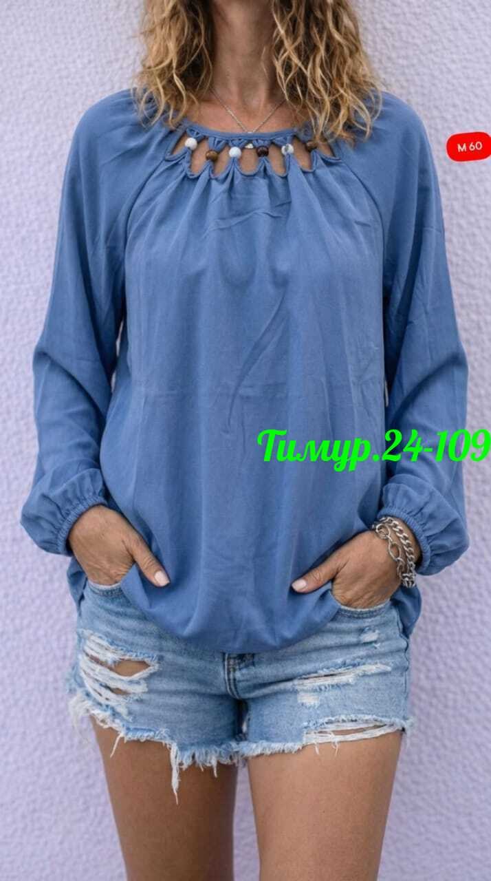 блузка женская,блузы,стильная блуза,женская кофточка,женская кофта