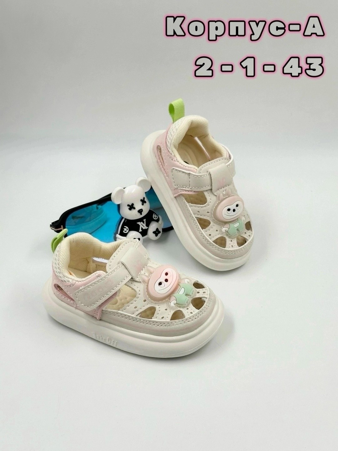 детская ,,детские сандалии,сандали,сандали летние