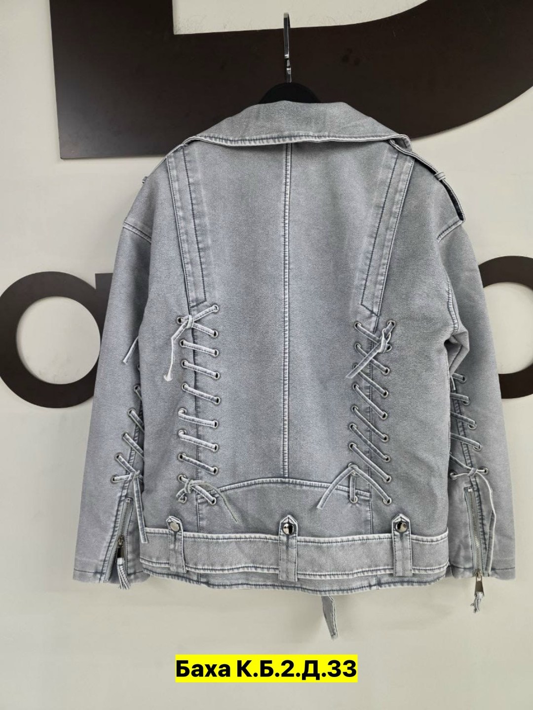 куртка косуха,кожаная куртка косуха,куртка косуха женская,женская куртка,косуха