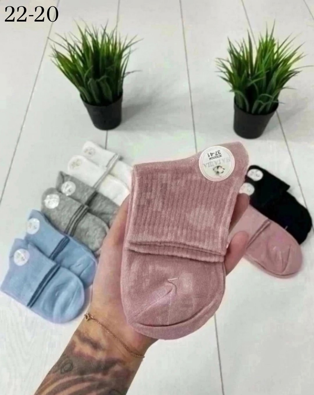 женские носки хлопок,женские носки,носки женские 10 пар,носки женские короткие,носочки женские