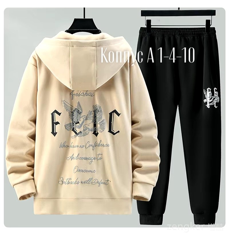 спортивный костюм,костюм спортивный мужской,костюм повседневный спортивный,спортивный костюм с капюшоном,спортивный костюм спортивные костюмы