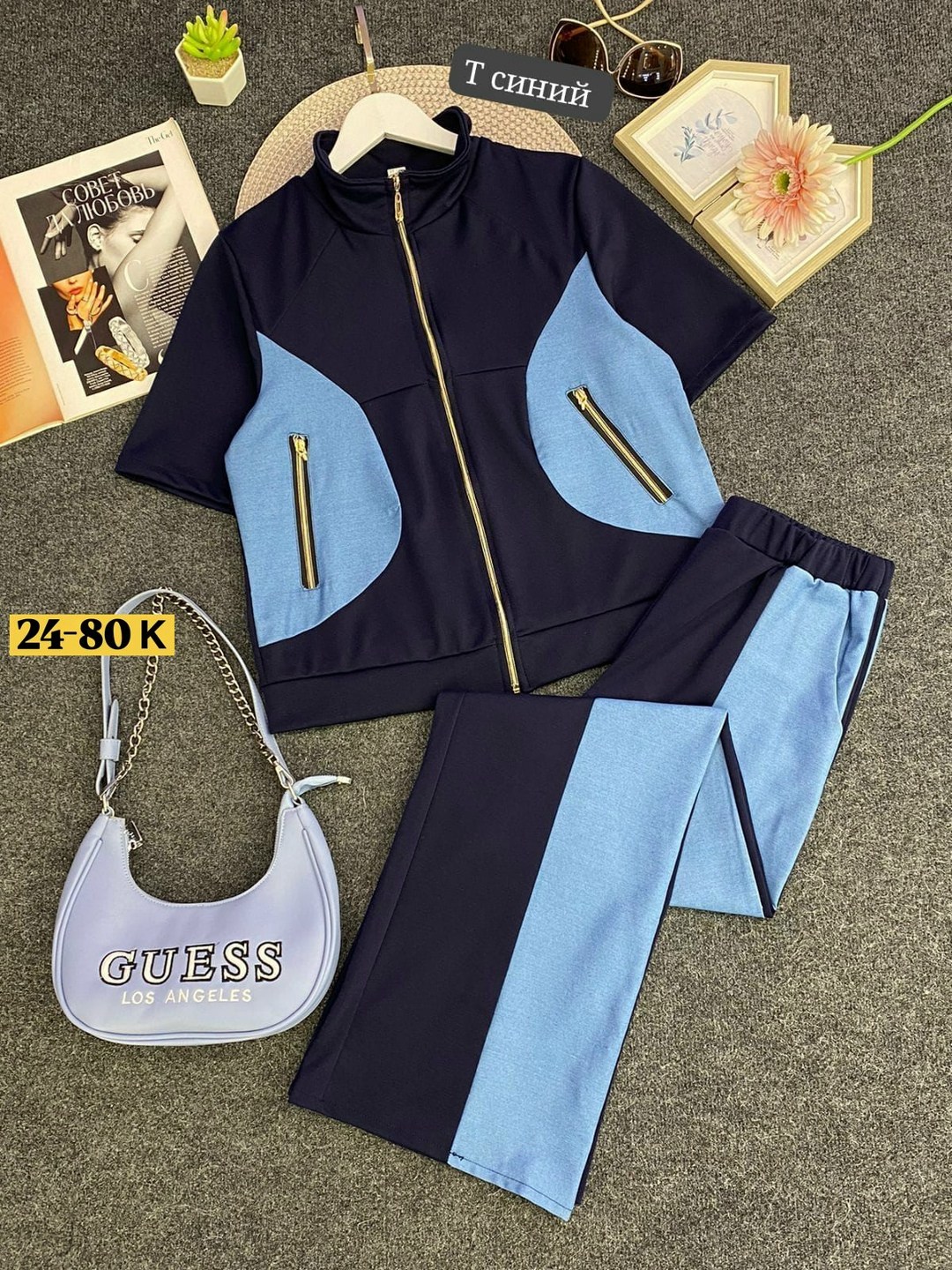 спортивные костюмы двойка,спортивные костюмы женские,костюм спортивный,женский спортивный костюм из двух предметов,спортивный костюм одежда